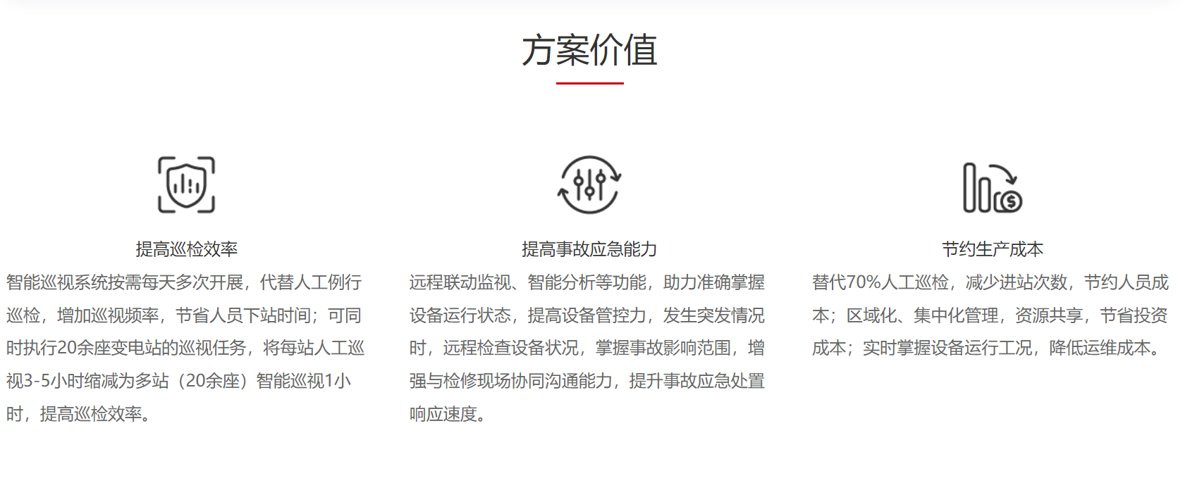 62231a30-e3d3-4642-80e1-f2a4eea0086b