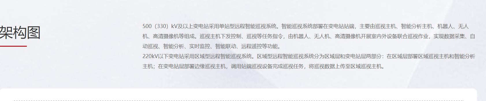 7362246a-a2a9-4fb6-85a2-f490a0cca349