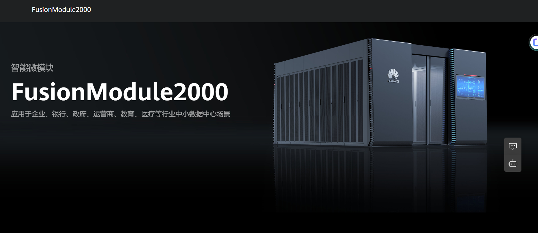 e5cd3ce8-e930-40fe-b7e6-d307ddfebaaf