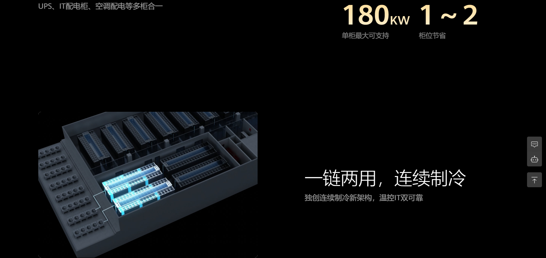 3633de7f-99dd-43f2-a4d9-17ec5c4621c9