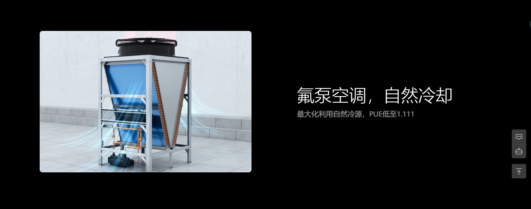 456667f7-55ce-4208-bc40-bd2872449a3a