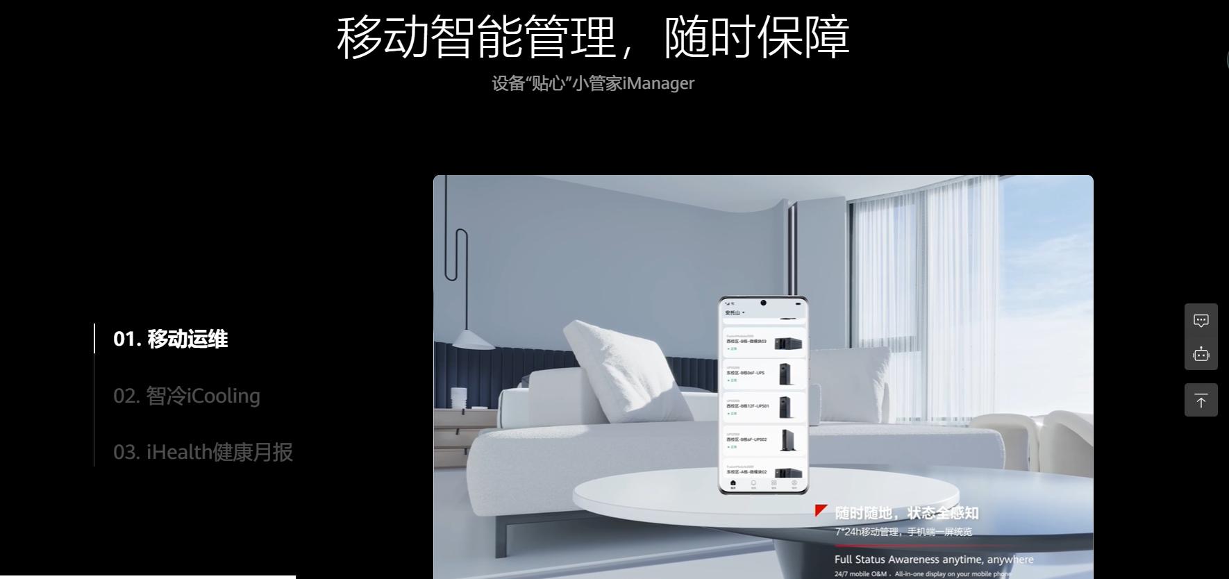 ec06eb48-36e8-4f32-8534-b12ea3d1f3af