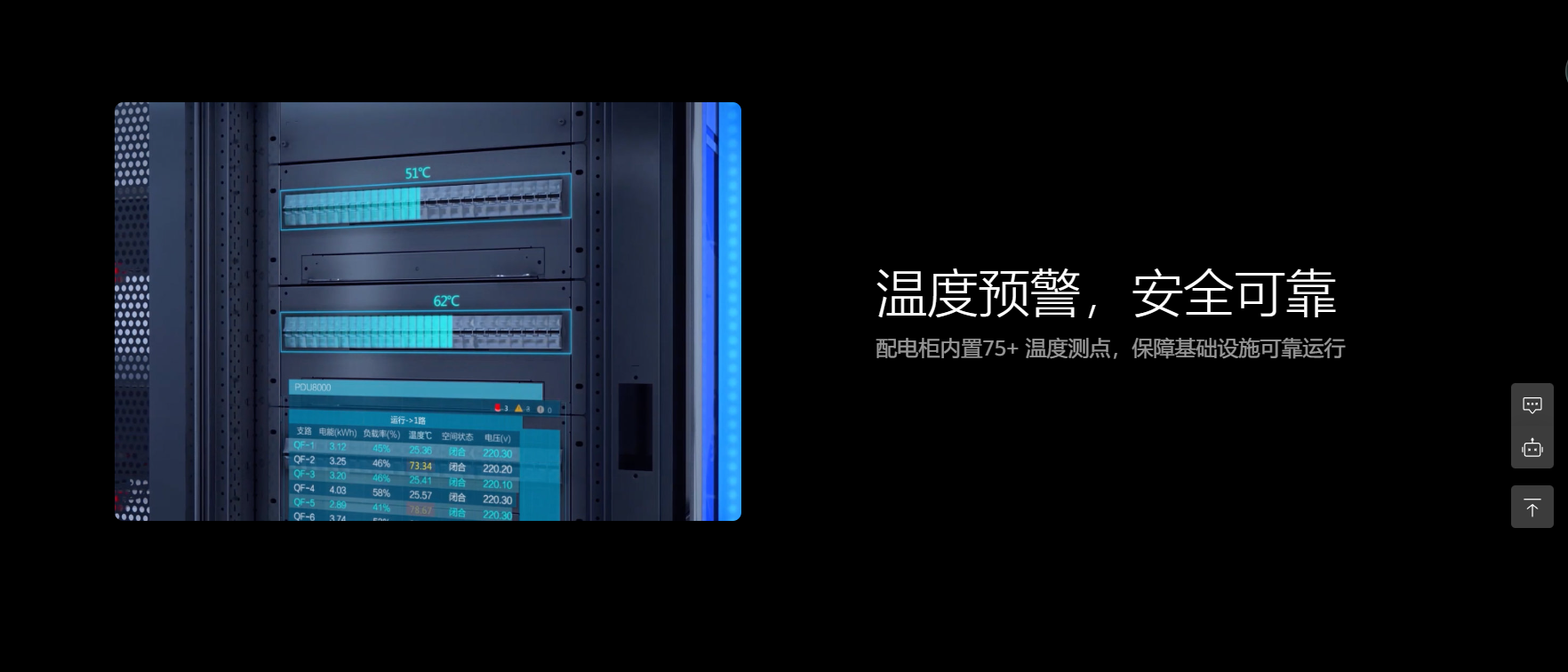 c4d48e76-19dc-49f1-9679-a7b925263269