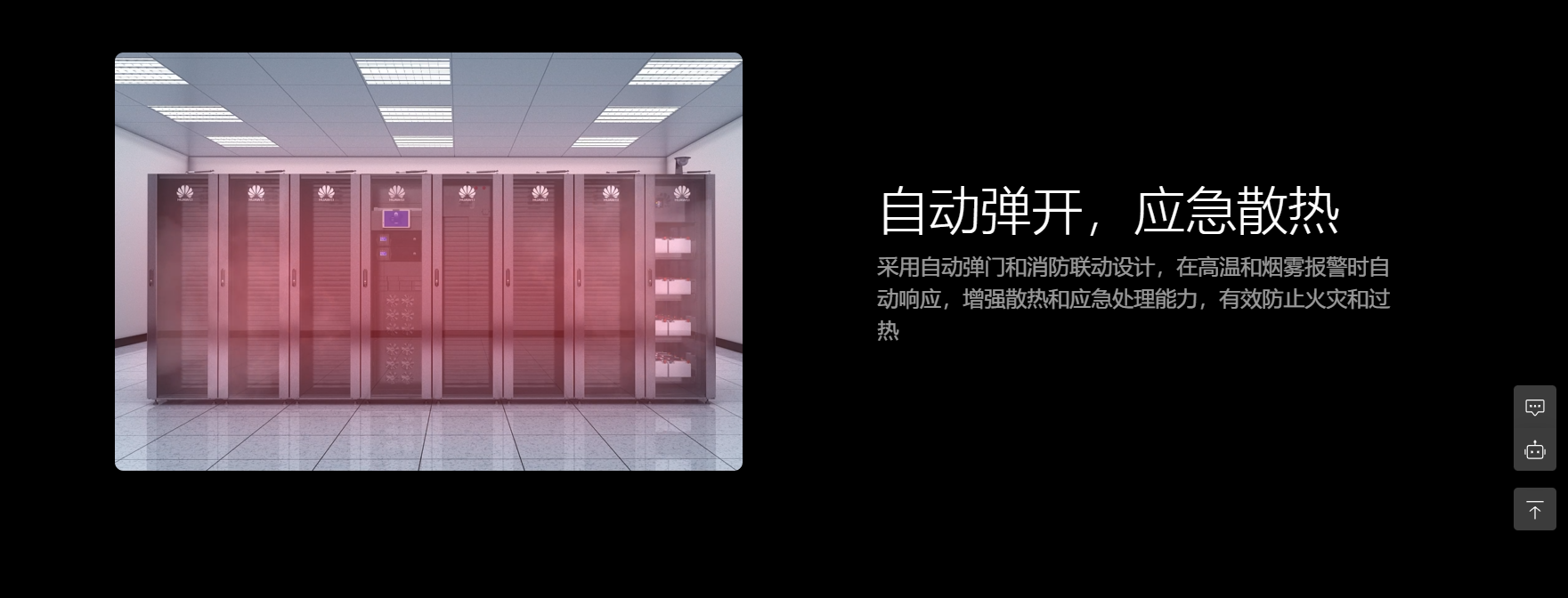 cbf1ed8b-cdaf-4d6a-a4d3-b842db1a9c0a