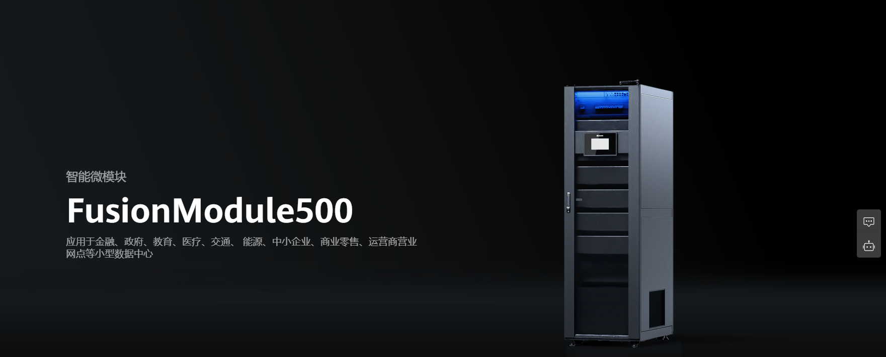 43f10515-933f-4082-8ff5-34b075d44169