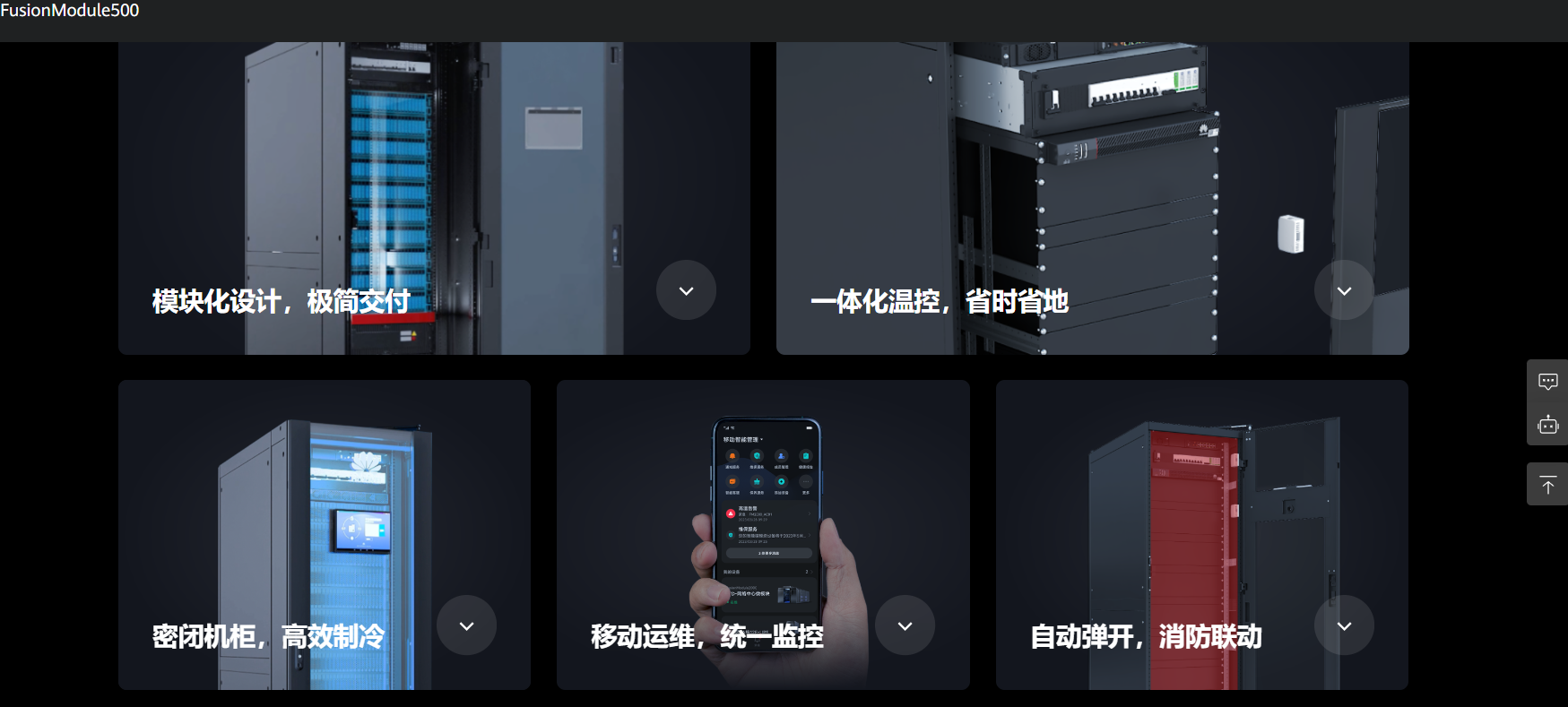 eee2e3fc-0200-4e7e-b63c-74059261b3ae