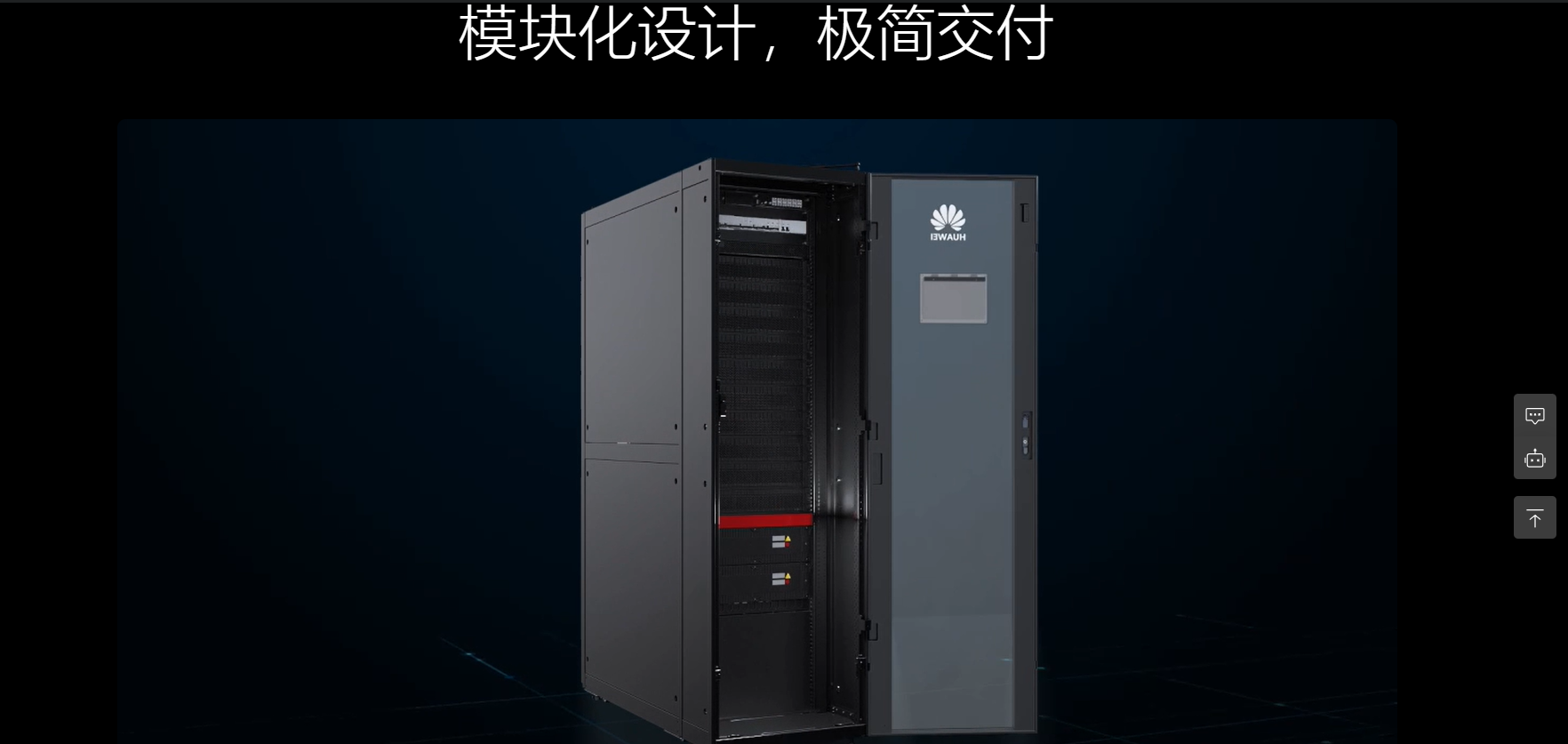 763c62df-0af2-4f84-b5fe-e861c346d87e