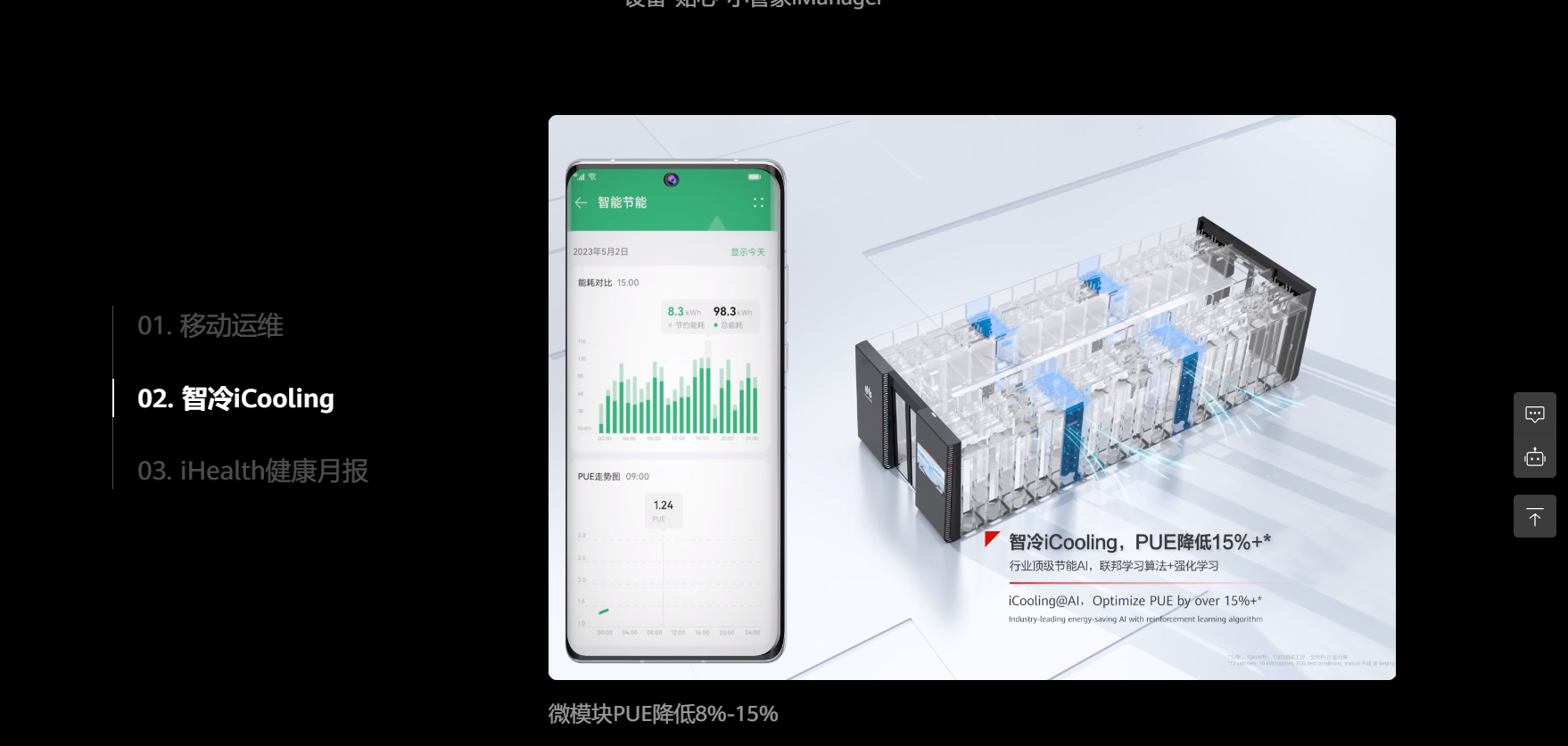 84c3fb3b-2169-4a0b-a748-6b2695975143