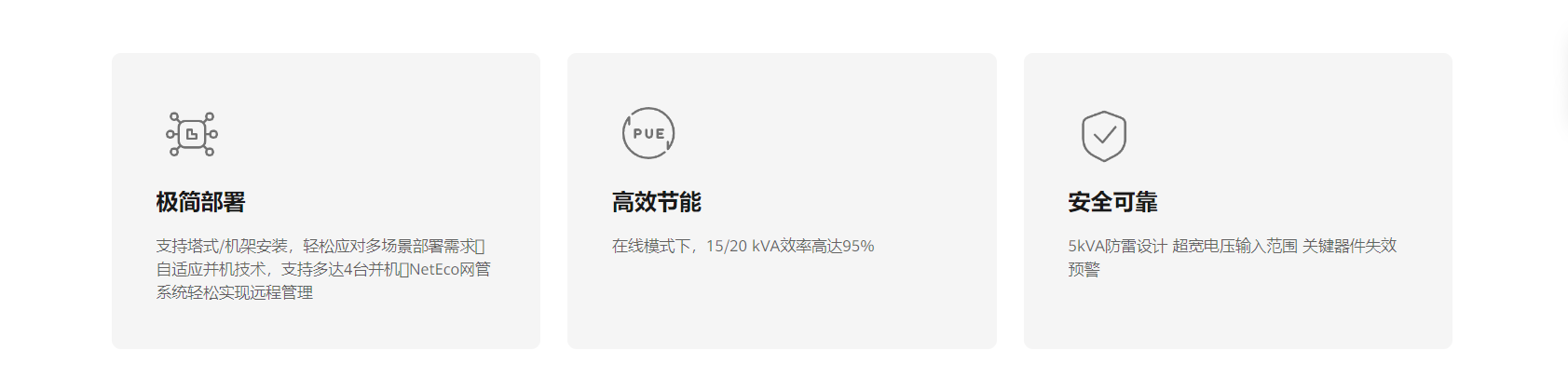 909ddb0f-226a-4877-9b76-e72de5594967