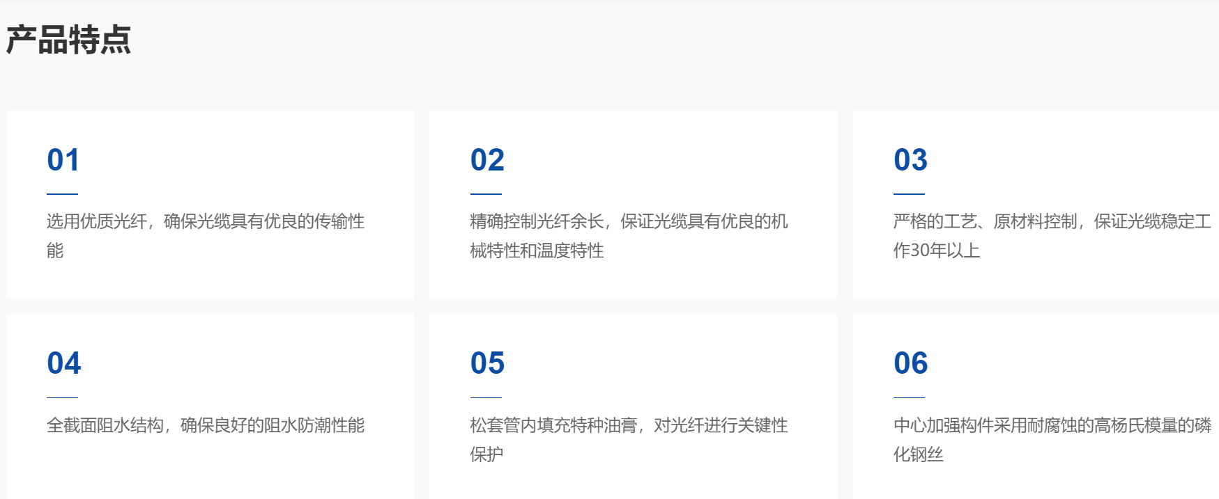 05f4e9e1-a3f7-485e-a35b-adc2df156c9c