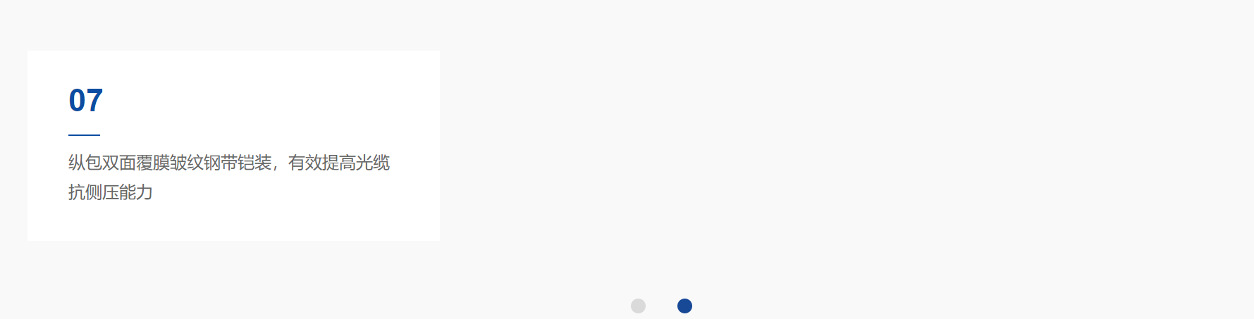 ed99c950-0c3f-4e82-9267-19ad01091e59