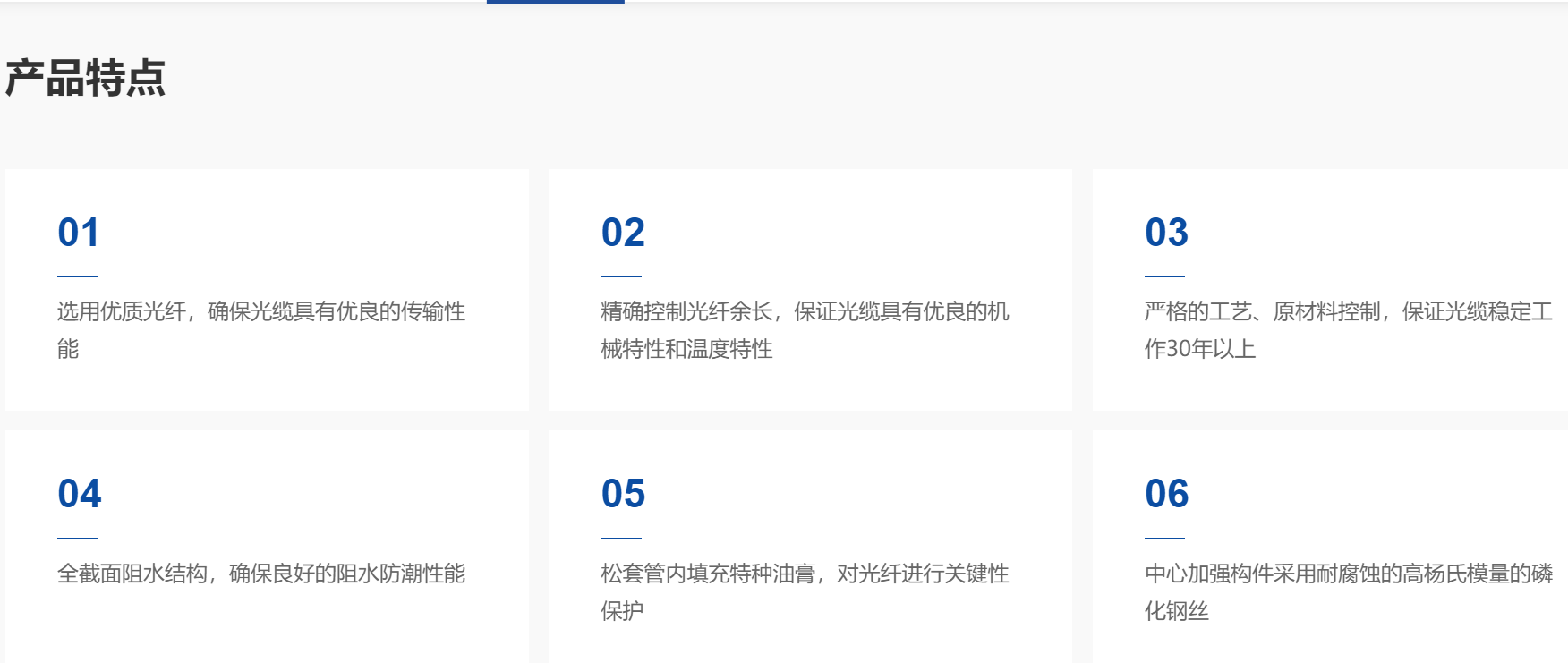 f6b5a07a-223c-4a2c-b9f9-880c885f05a6