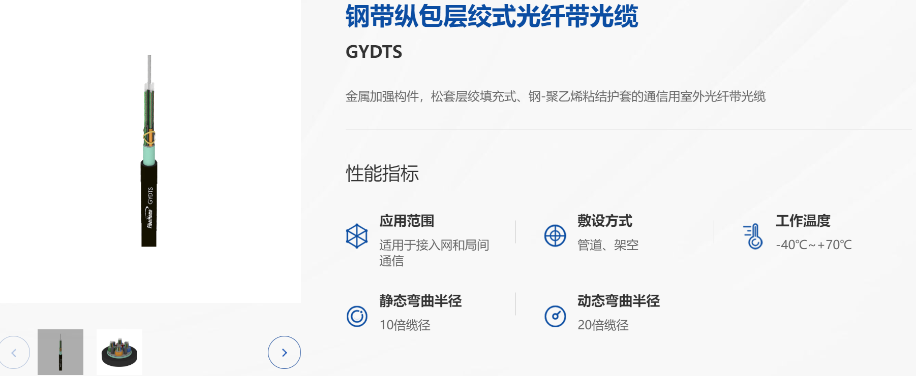 7dda57fe-27d2-4fa1-80a9-d12c16f00fb7