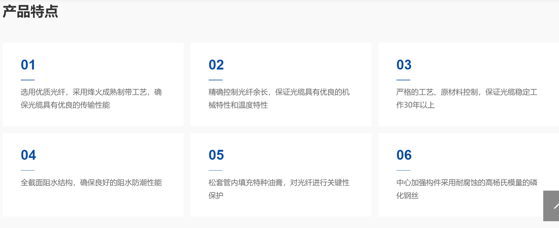 b568c292-122c-4746-9ed2-d5f60f8a8e5c