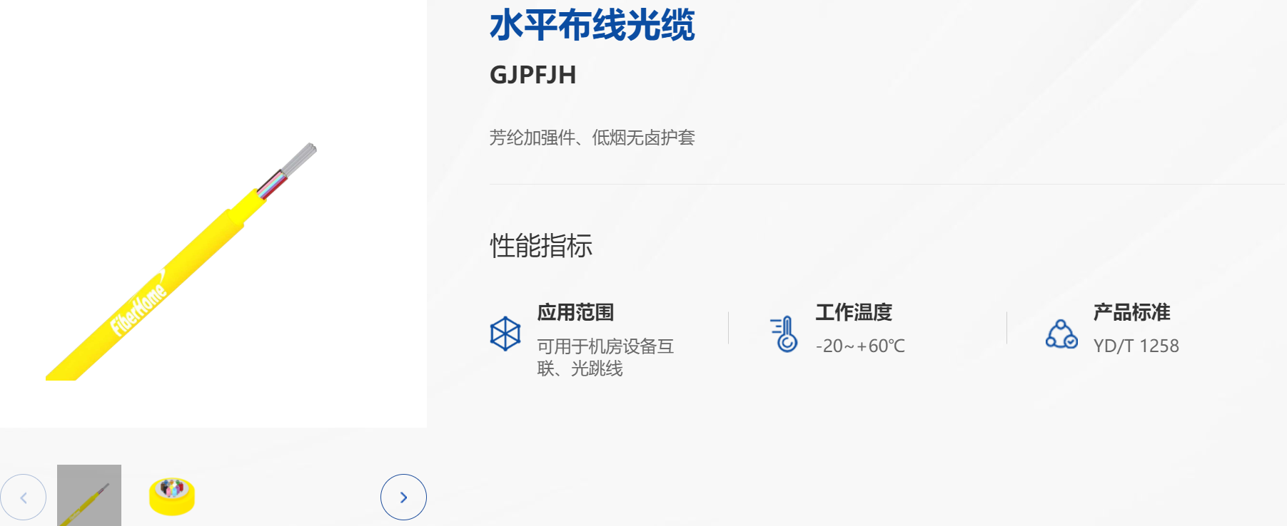 79478534-4781-400a-90e2-c773df2b3904