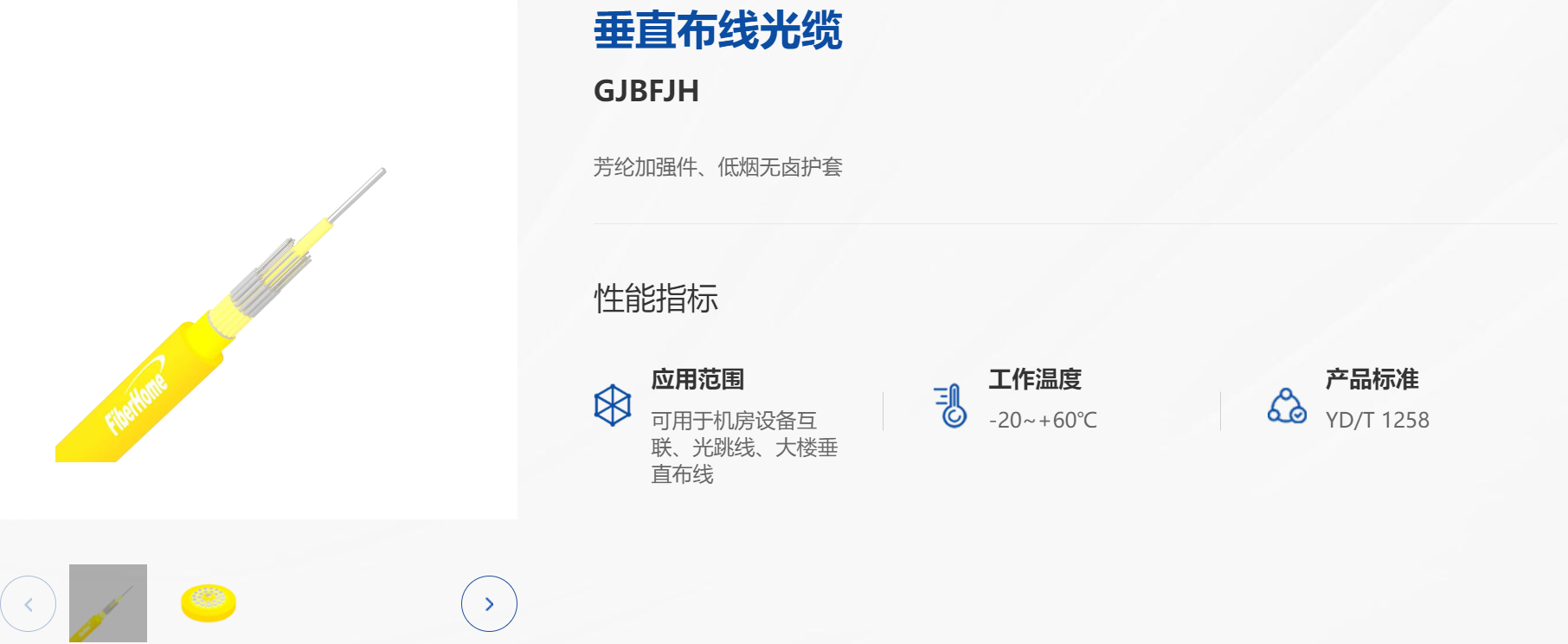 630d6742-f712-4cad-b940-fce9d0585737