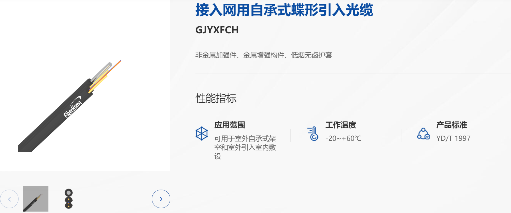 f8f4655a-9d07-4c7d-aa2e-e0893af9f23b