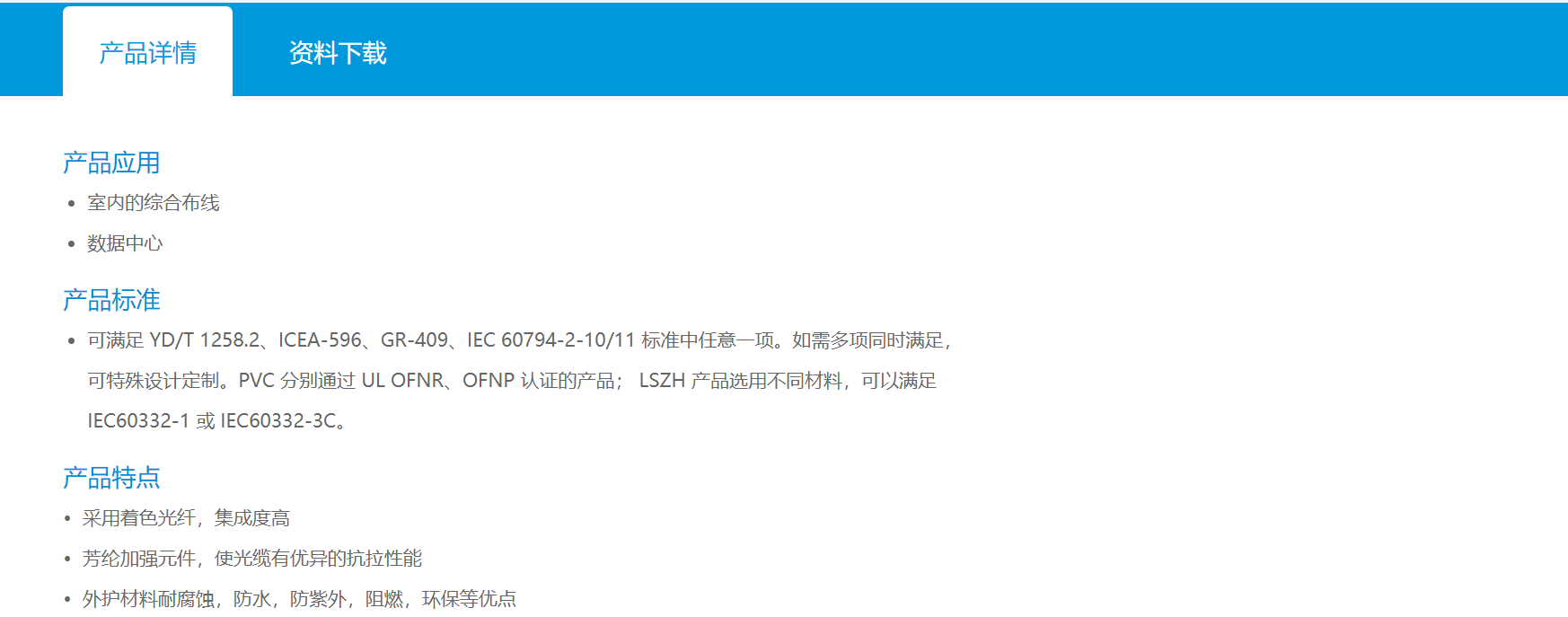 1739b39a-ef68-4c32-bc3b-ef57144a5929