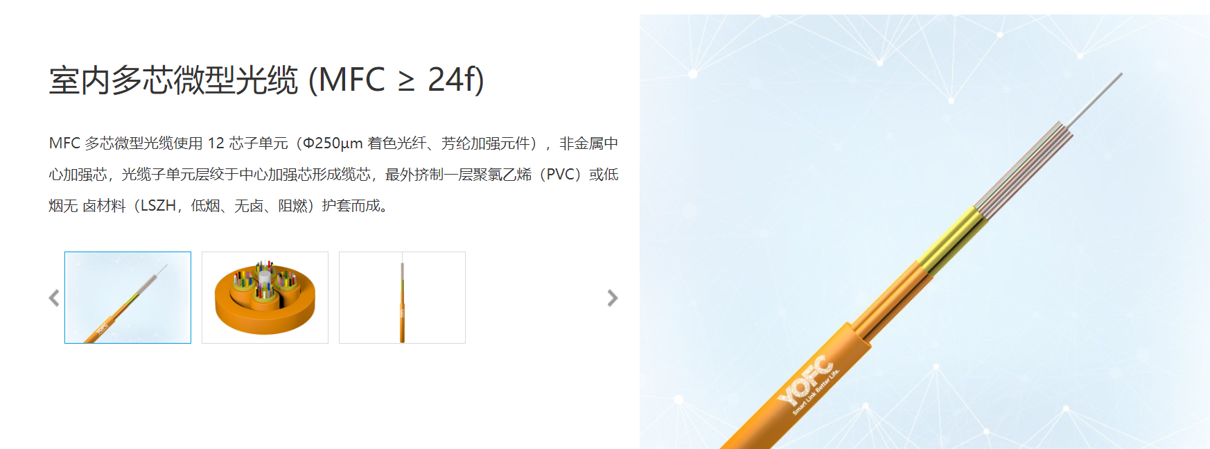 12b74678-8b14-4c85-890b-31cbbca841e1