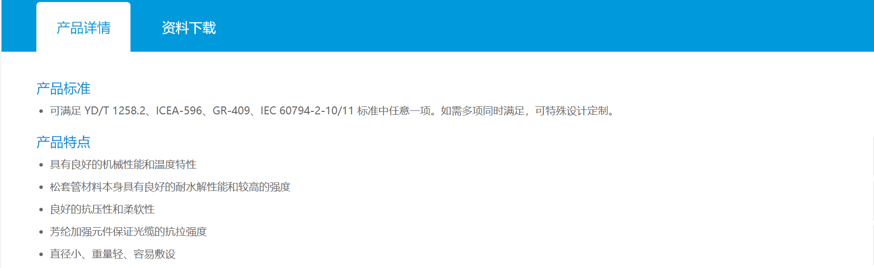 0b80a8a8-9f07-4c80-9a80-937ef3958f5a