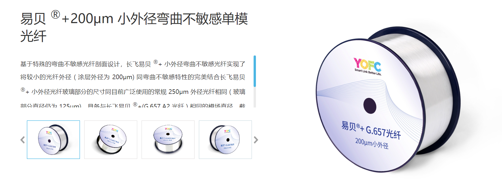 216f8e72-6644-4642-81ce-4c1aab2b33aa