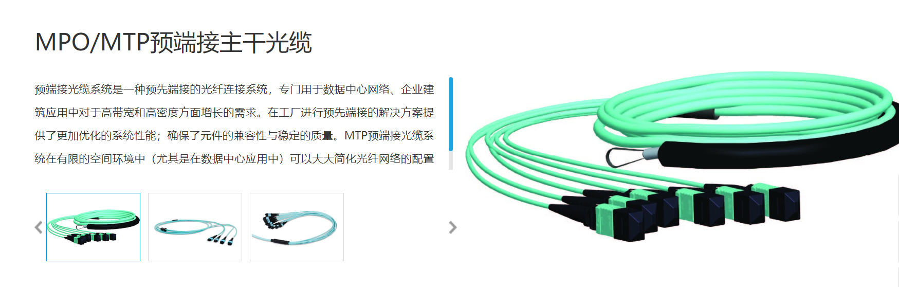 ffa62351-a0f3-4ba7-a9ac-83dd3a6ad3d1