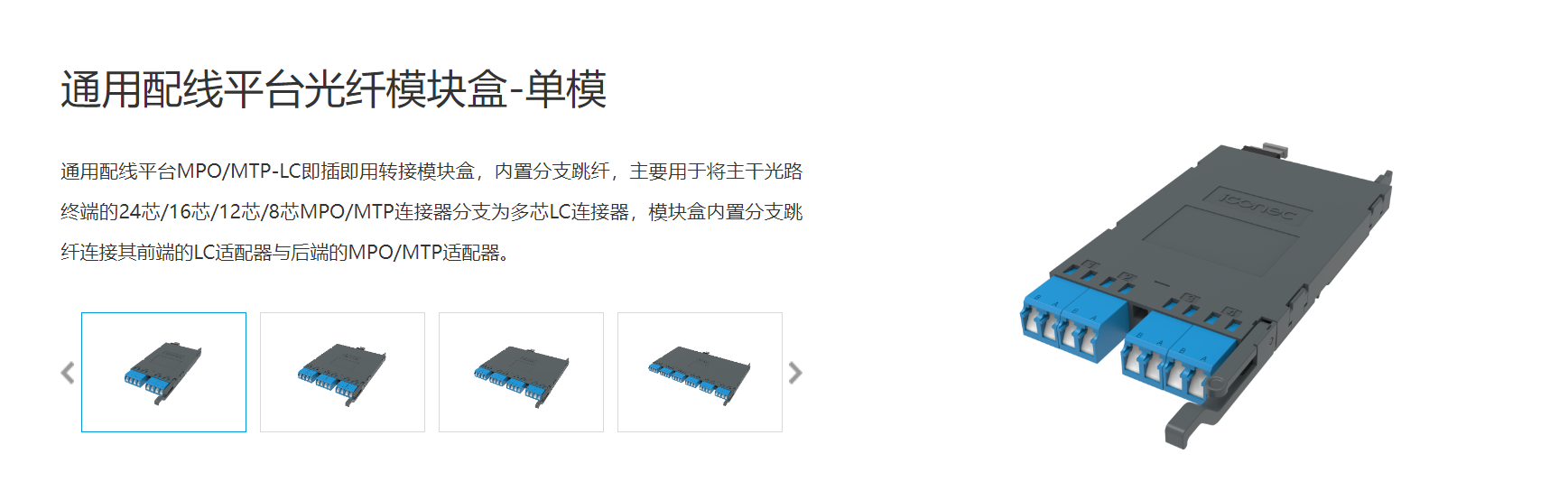 e1ef6b98-4156-46ee-84e4-e814d7f7eadd