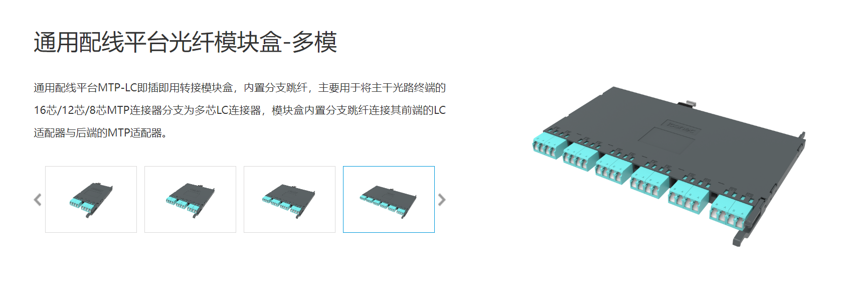 228e4d79-e56f-4502-a7c4-914d6e184456