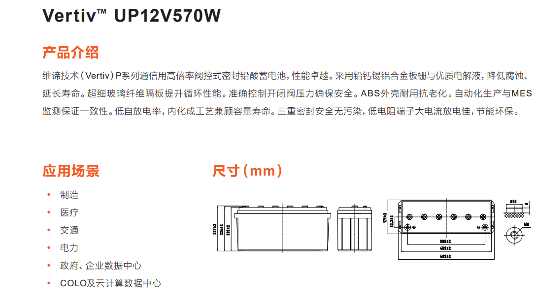 3964a624-785b-4ba8-bae3-8c279f37f450