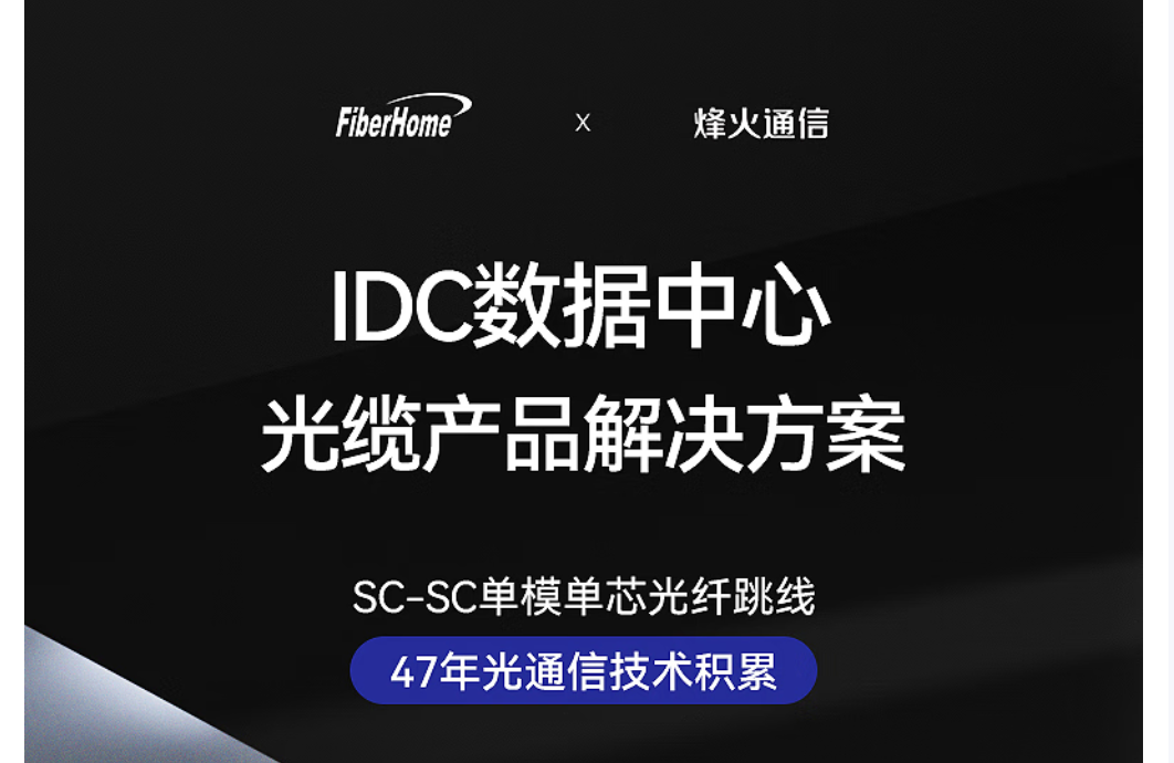 07924cf5-e014-4a9e-941c-e485fc7875f4