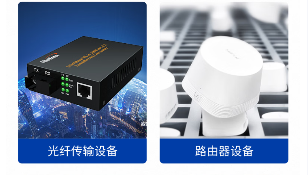 ed807366aa8351281866fc6a0a2737fe_1764840363f4b3fc