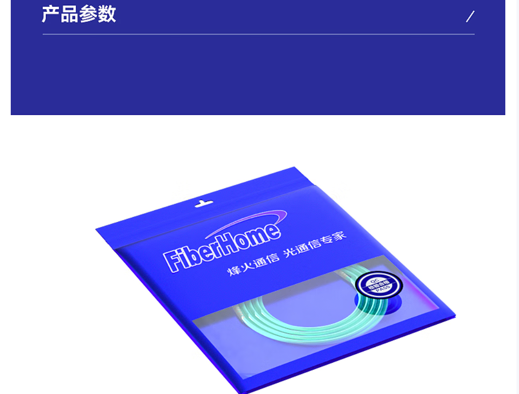 2c65e9b51a0a8eac7c72597efd58b278_1764843524812823