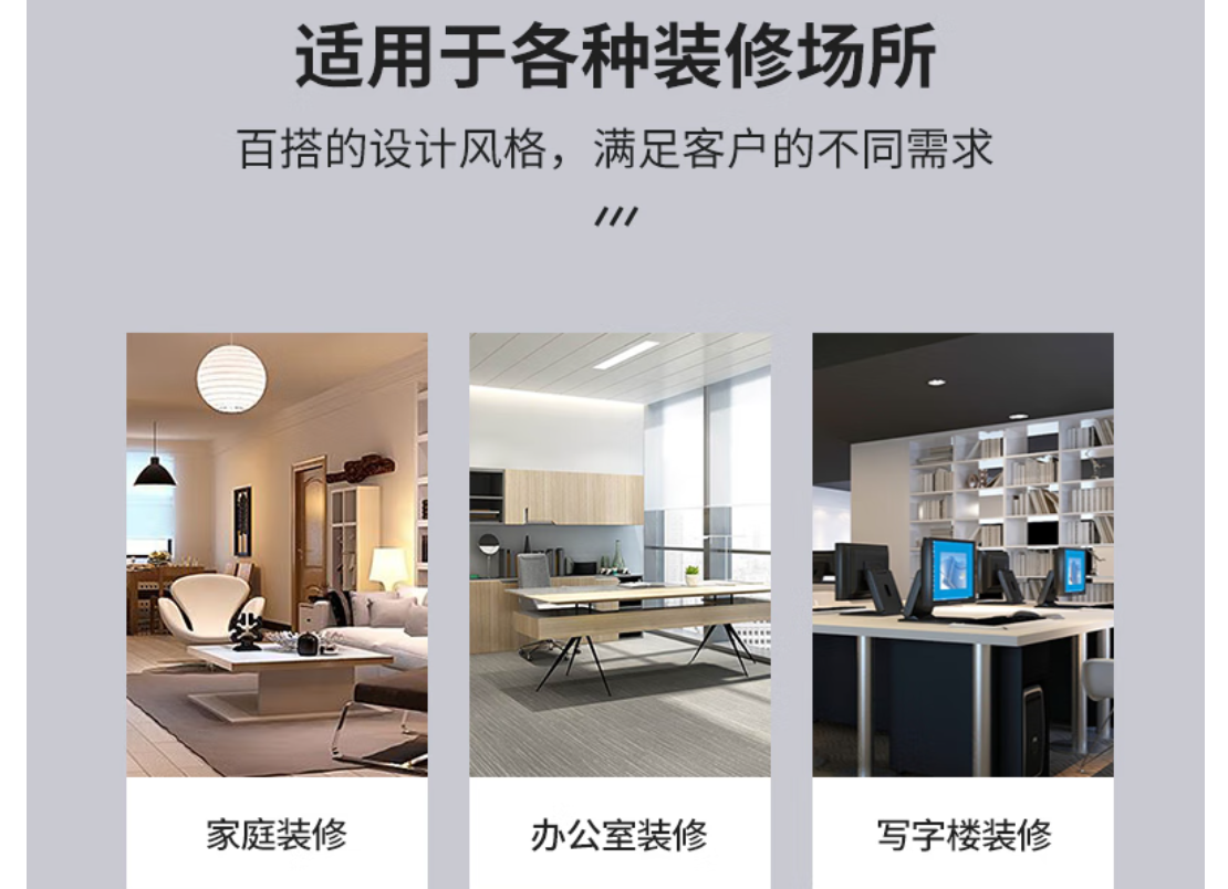 000ce644-c61d-4d49-9369-8fe3b3ea125f