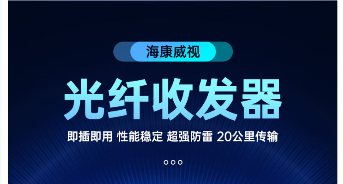 614c1ff17612e92a00ebd54d87a11f66_17651048278a9c00