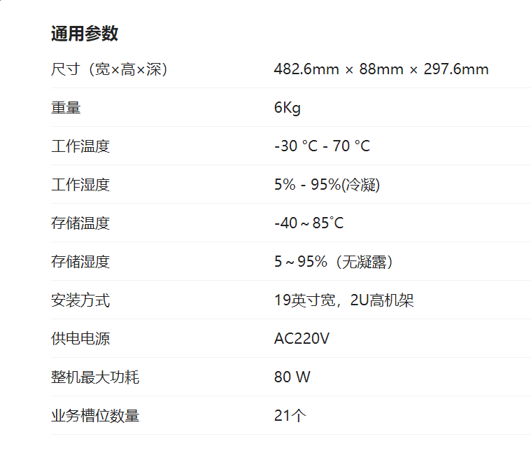 4e392f4b-f47f-44c5-9045-d8cc2b7ed6b3