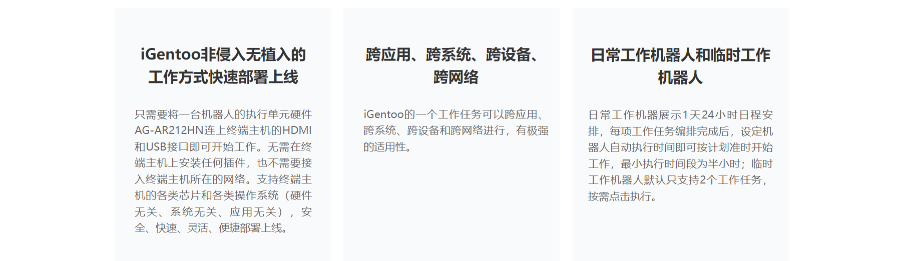 0245ee63-b016-46be-9aa4-bfd16628f555