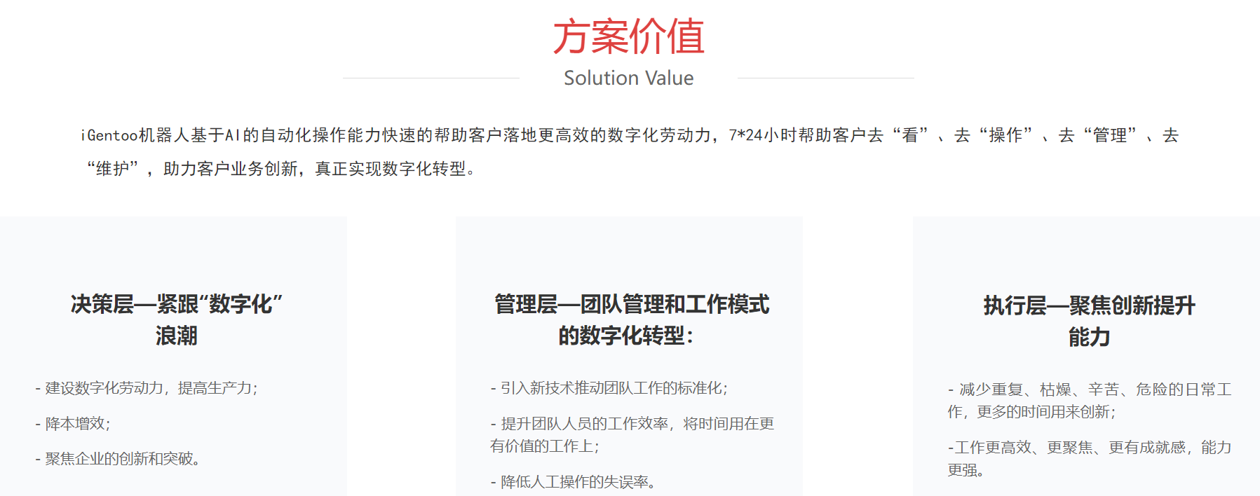 d5b99b57-f7c6-4fb4-a021-f2c02914f88e