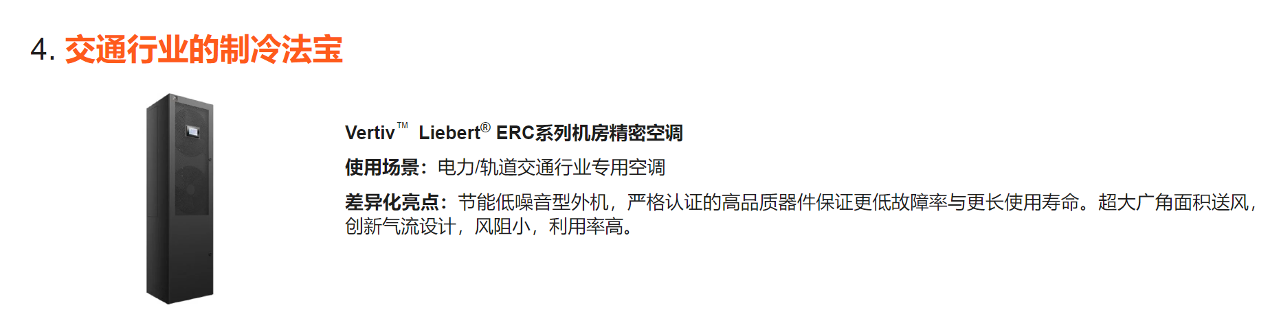 9d426905-c423-4141-ba29-60cc71933f43