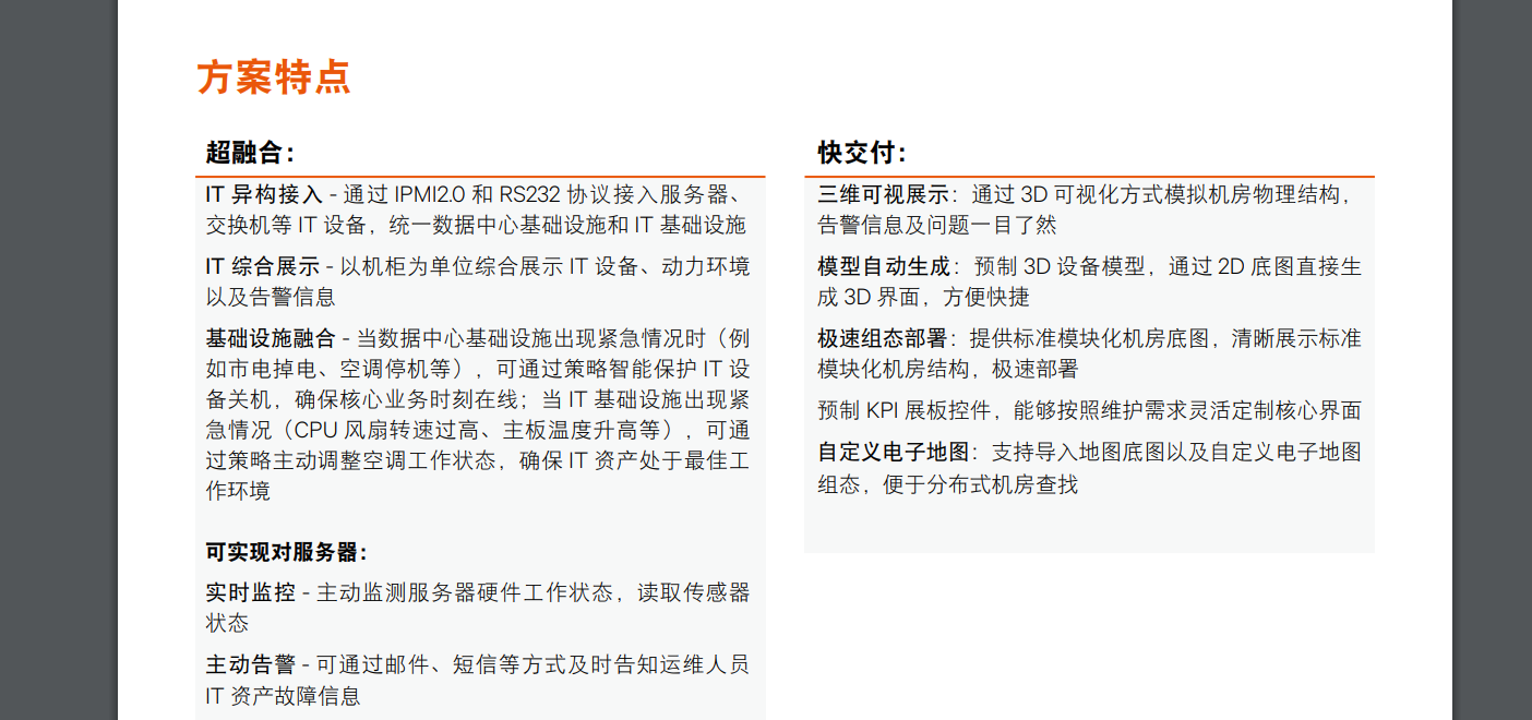 1f71ad12-f1da-42d8-9c7b-0175b6b68fb1