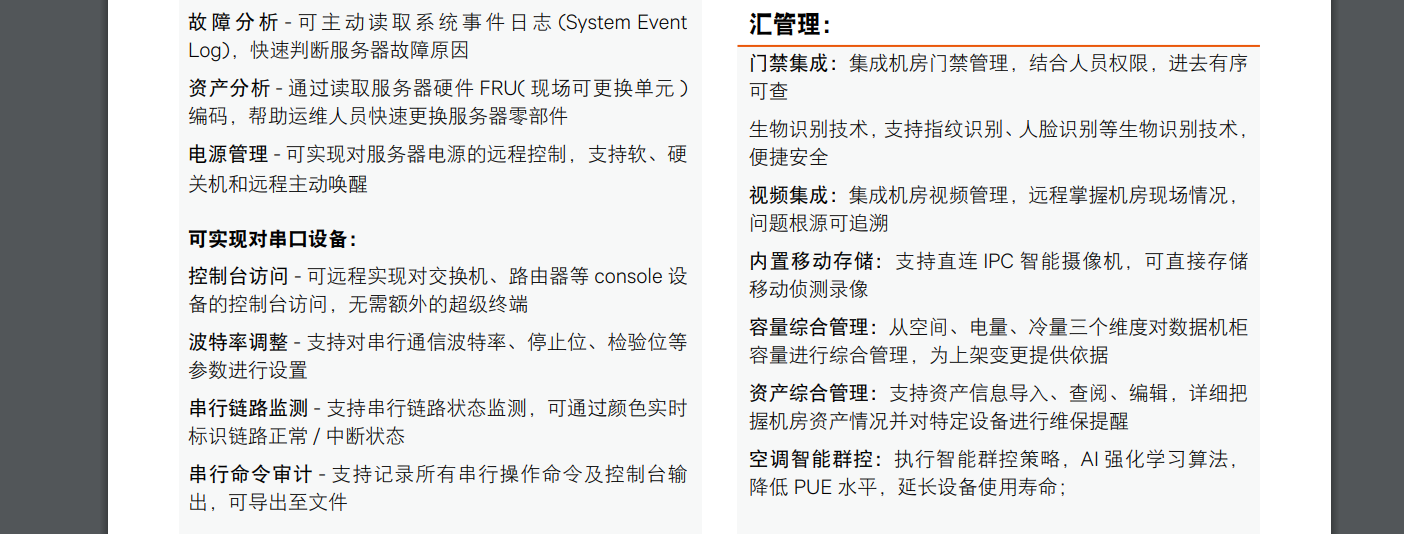 336eda5e-5f8e-4a0c-8e06-2b6a1fe1166f