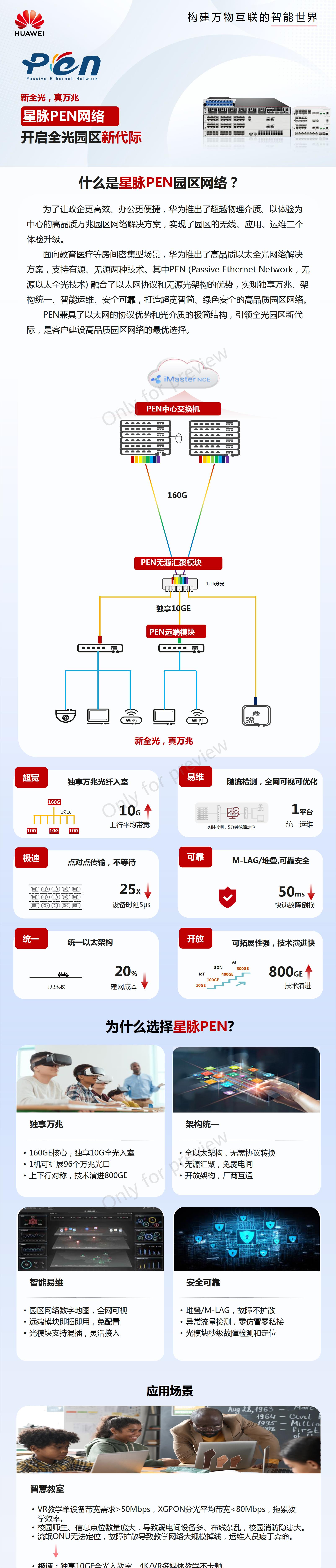 b2cba9a635c248f367389157bde00c3b_2eb9644b-85d5-4f76-8334-96ce9b15ddc6_1_1