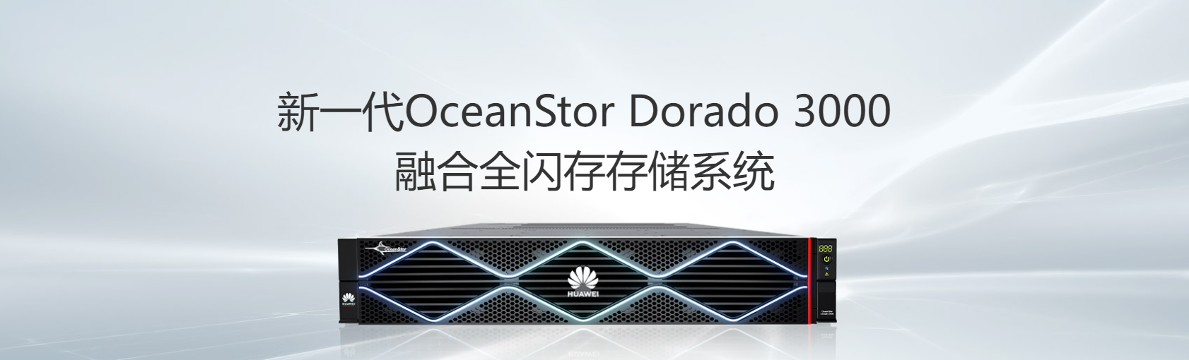 e1832fc6-161a-4a4a-9ed1-66f9bb83fa4c