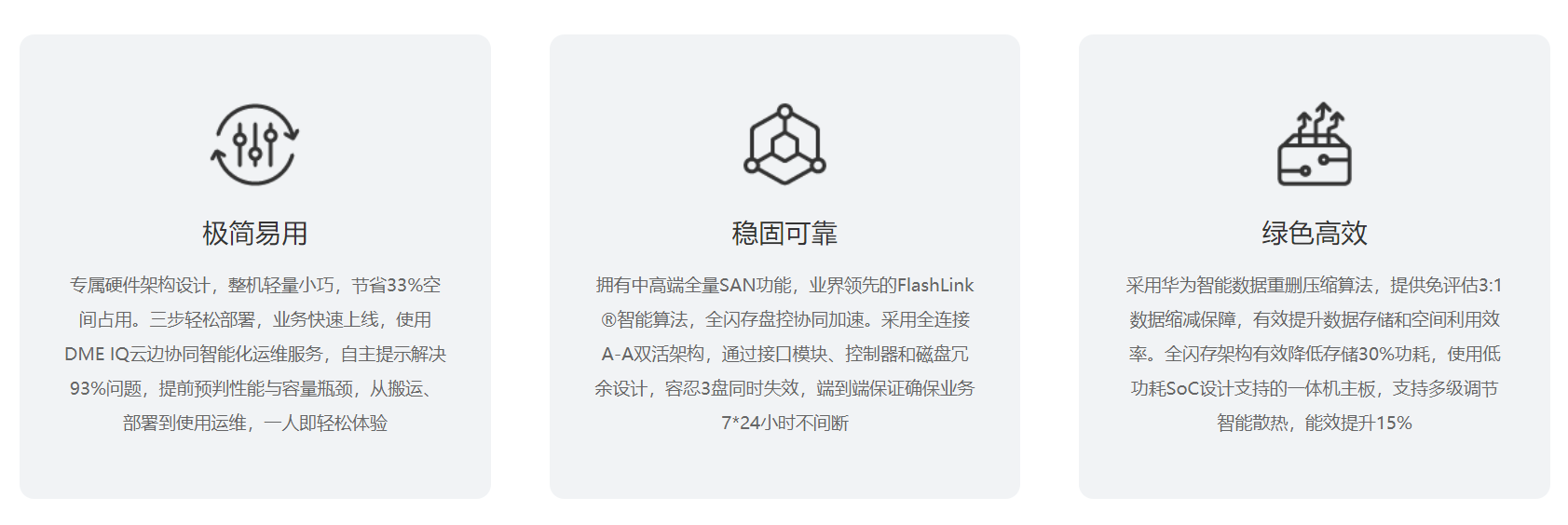 727eab08-e9c3-4351-bcd1-79741a8aef62