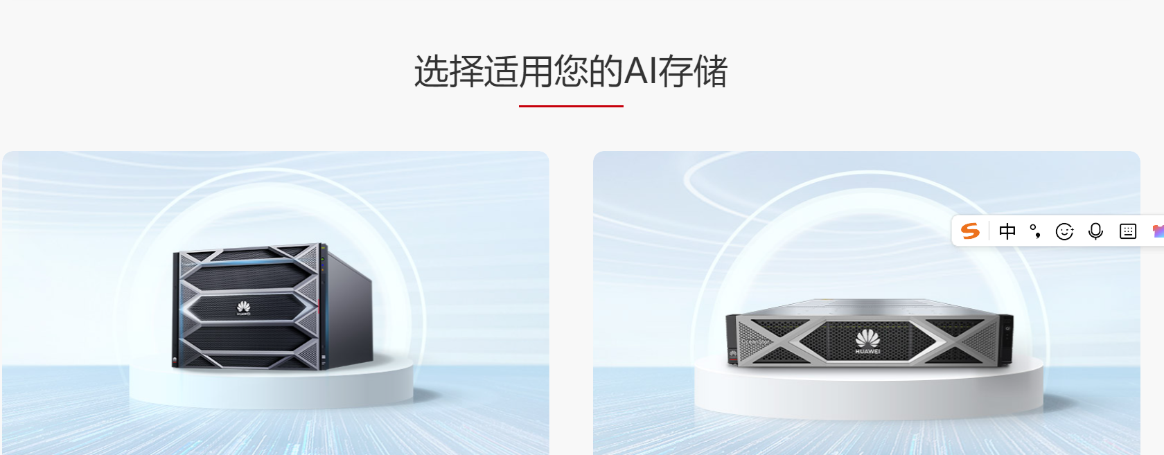 bbe1eac6-3f91-443d-8f66-7f8318f78dae