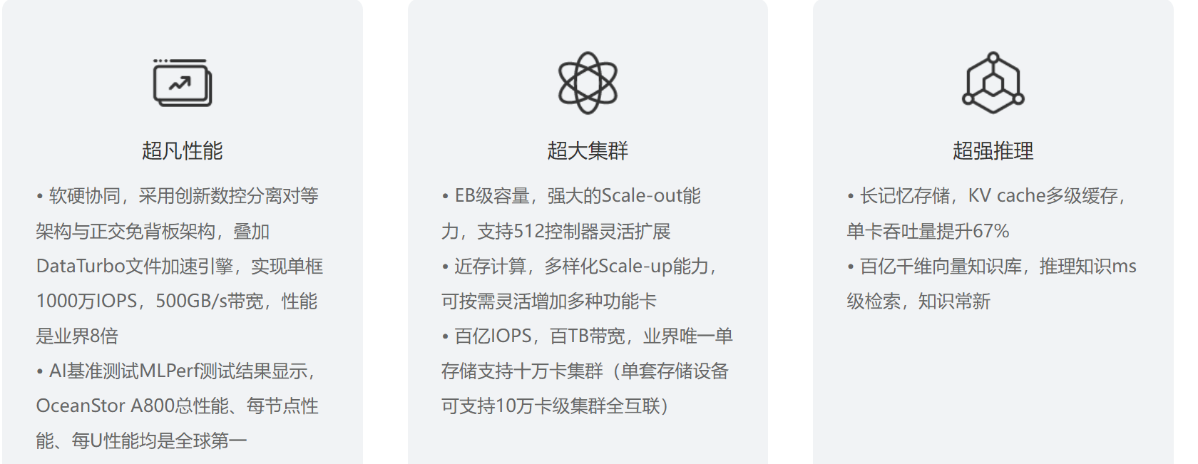 2f936a85-7ec3-4bd0-9b06-96038a46d19c